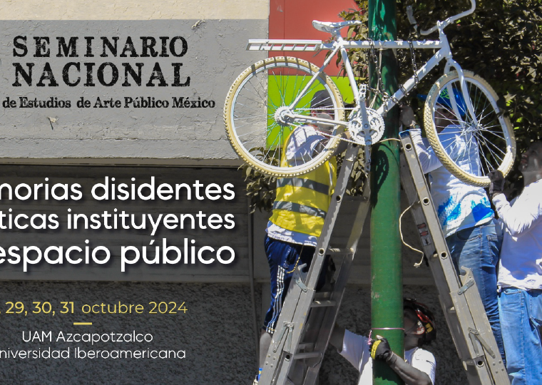 Imagen del I Seminario Nacional de Estudios de Arte Público